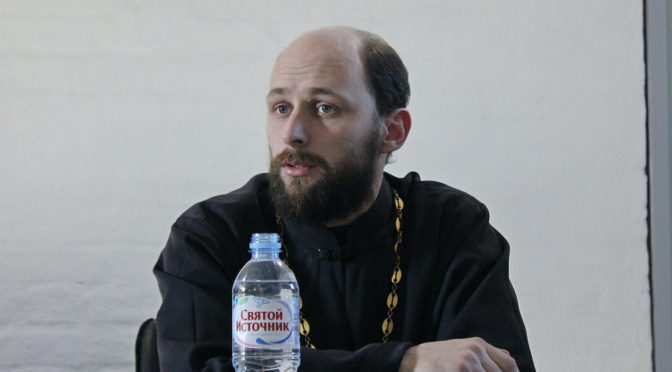 Иерей Владислав Малышев как участник экспертного совета Русской Православной Церкви по работе с подростками участвовал в его первом совещании.